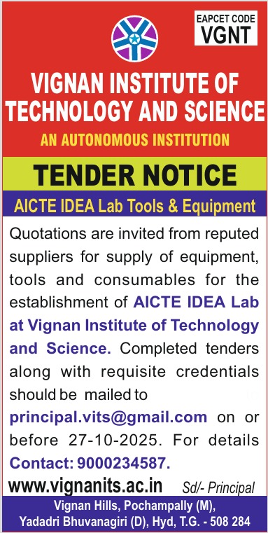 Tender Notice