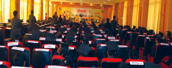 Seminar hall