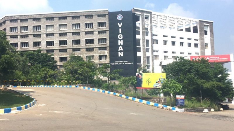 Campus tour - Vignan Institute of Technology and Science, Top College